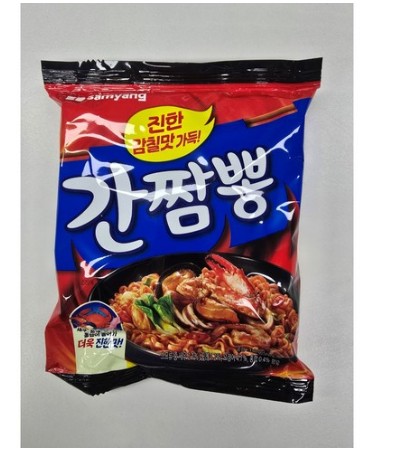 濃厚な風味でいっぱい ガンチャンポン 20個 夜食 おやつ 一食食事 マルチパック 韓国食品