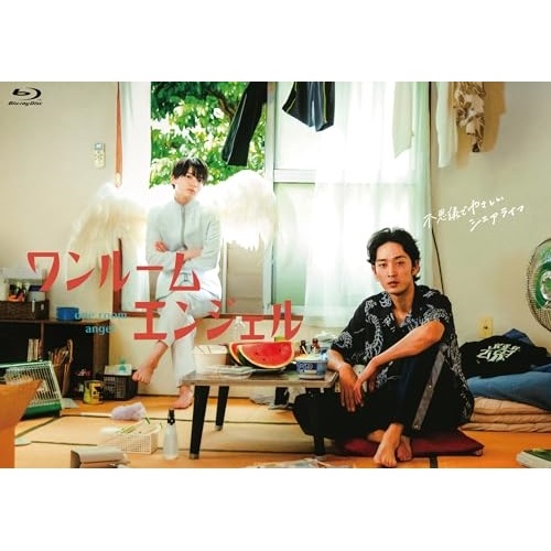 ワンルームエンジェル Blu-ray-BOX(Blu-ray Disc) ／ 上杉柊平/西村拓哉 (Blu-ray) DAXA-5915