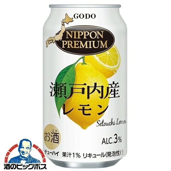 チューハイ 合同酒精 ニッポンプレミアム 瀬戸内産レモン 350ml×2ケース/48本(048)『FSH』 日本プレミアム