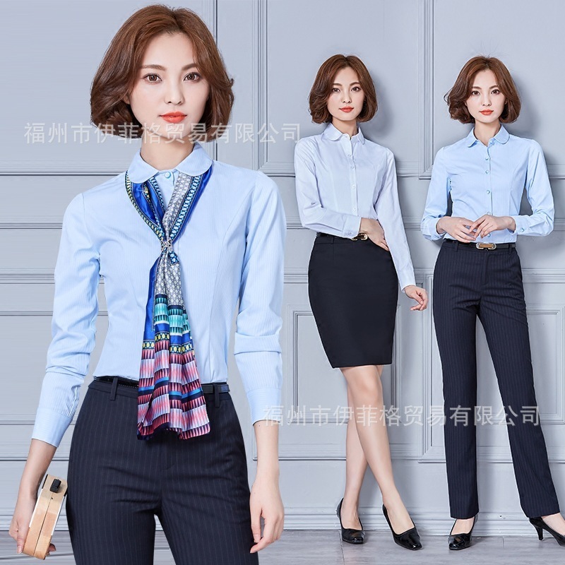 プロフェッショナルウェアレディーススーツ2024春秋長袖シャツスリムスリムパンツ面接フォーマル作業服