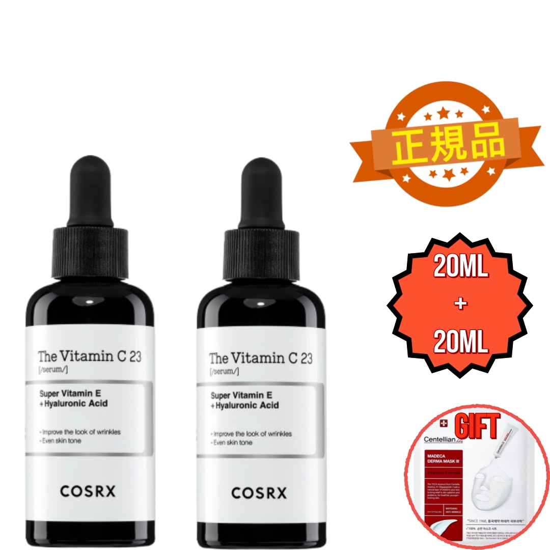 【1+1】RXザビタミンC23セラム20ml/ 保湿トーンケア / シワ / シミ / ハリ対策 / ニキビ / ブライト効果 / そばかすありのままの生ビタミンC純度100％