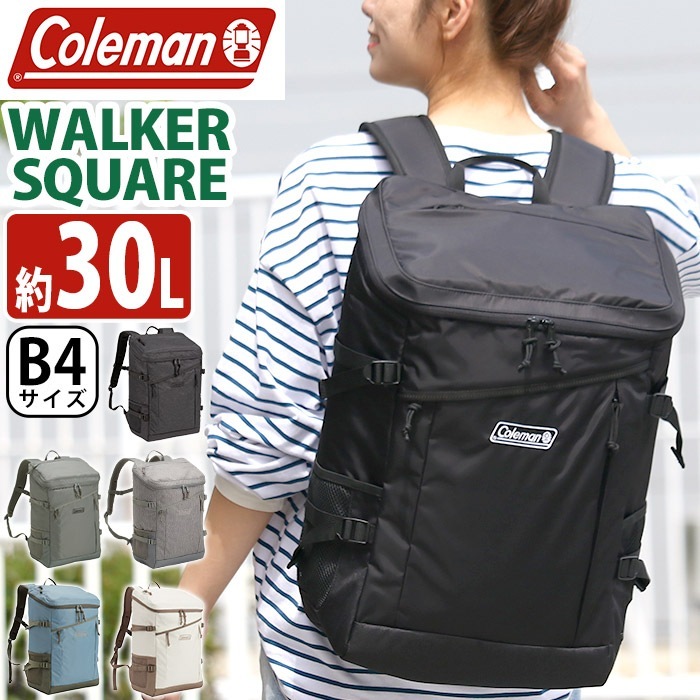 ウォーカー スクエア リュック 大容量 30L 正規品 男女兼用 B4 WALKER 8,415円