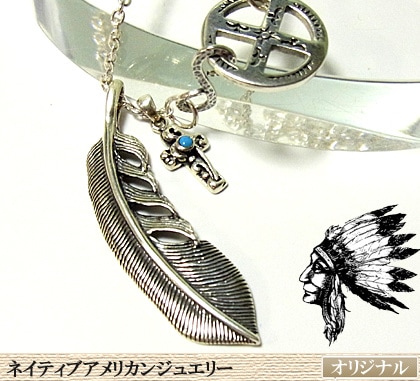 送料無料ターコイズ/ネイティブアメリカンジュエリー/インディアンジュエリー/シルバーアクセサリー