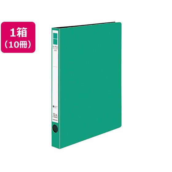 リングファイルERPP A4タテ 背幅29mm 緑 10冊 コクヨ ﾌ-UR420NG