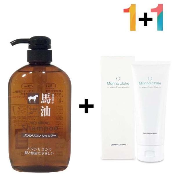 マミヤン アロエ ザ ローション 150mL 6点セット 化粧水