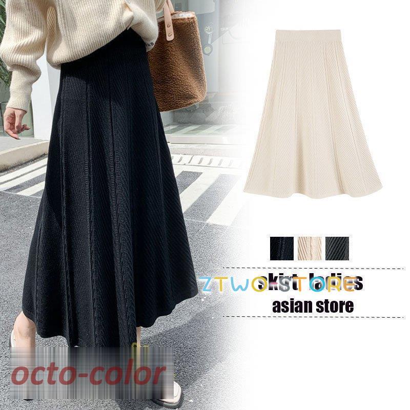 ニットスカート ロング丈 レディース スカート ニット マキシ丈スカート Aライン プリーツスカート 秋 冬 ウエストゴム 秋新作 ボトムス レトロ きれいめ 秋服30%までに制限