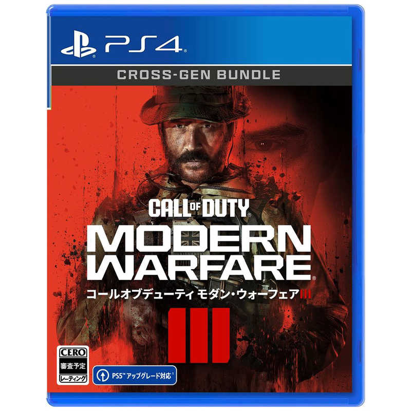 アクティビジョン PS4ゲームソフト Call of Duty(R): Modern Warfare(R) III(コール オブ デューティ モダン・ウォーフェア III) PLJM-17294