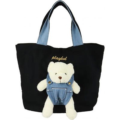  クマのぬいぐるみとバッグセット*6 フラッフィベアぬいぐるみバッグ | axes femme online shop