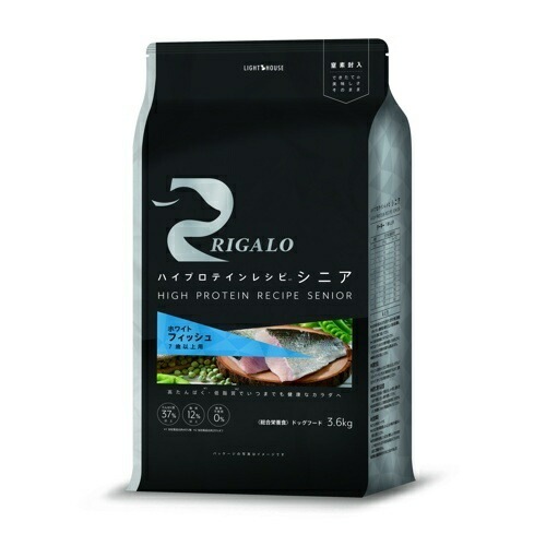 リガロ ハイプロテインレシピ 7歳以上用 フィッシュ 3.6kg 【公式通販】