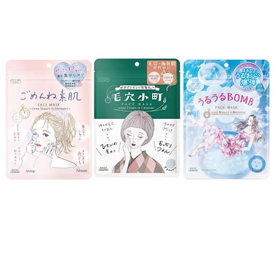 【パック３セット】　ごめんね素肌マスク7枚入+毛...のサムネイル
