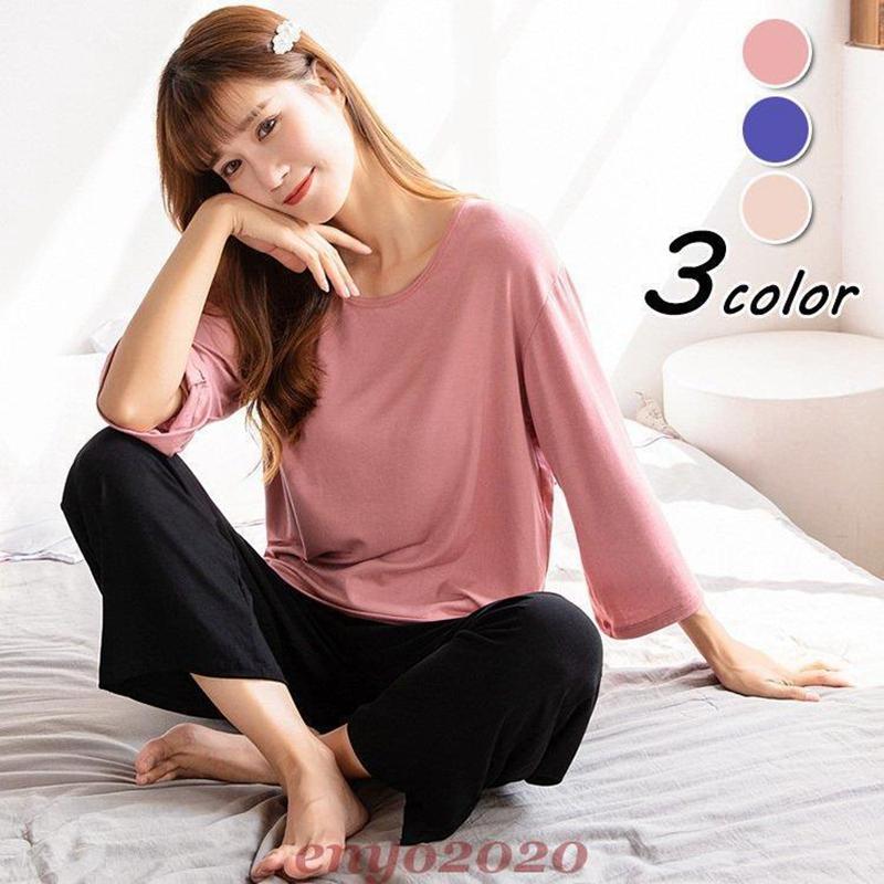 パジャマ ルームウェア レディース 春夏秋 七分袖パジャマ 綿ルームウェア 無地 リボン ロング丈パンツ 上下セット 可愛いパジャマ 女性 部屋着 寝間きゆったり