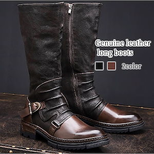 本革ロングブーツ エクリベルタ EQULIBERTA 本革 ロングブーツ ふくらはぎLサイズ