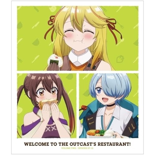 BD / TVアニメ / 追放者食堂へようこそ! 2(Blu-ray) (Blu-ray+CD)