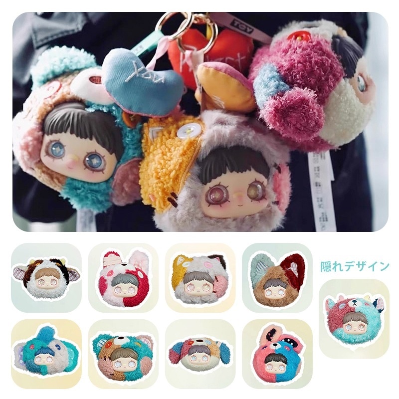 正規品maymei双生秘境 ブラインドボックスTOPTOY HITOY HiTOY 正規品 May Mei 双生秘境 シリーズ ぬいぐるみ ブラインド