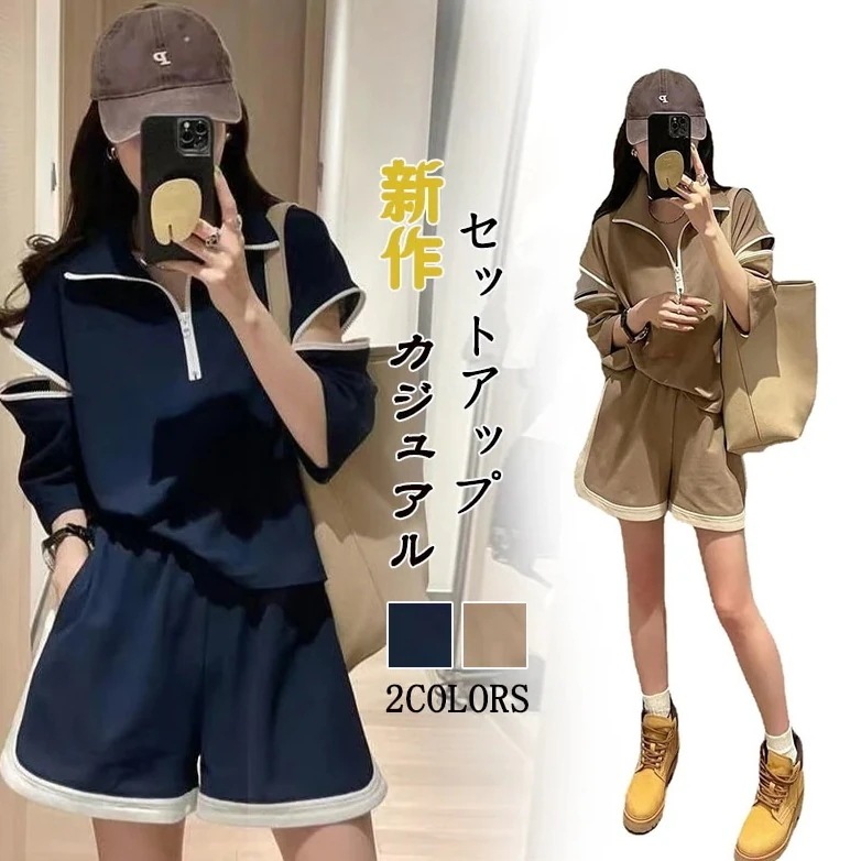 24 薄 セットアップ セット 大きいサイズ 二点セット ショットパンツ 半袖 Tシャツ レディースセットアップ 涼しく楽ちんセットアップ ウェア セットアップ ヨガウェア