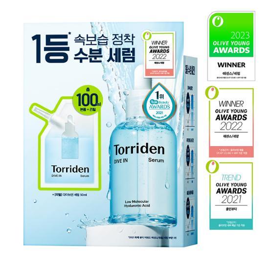 ダイブイン 低分子ヒアルロン酸セラム 50ml リフィル企画（+リフィルパック 50ml）