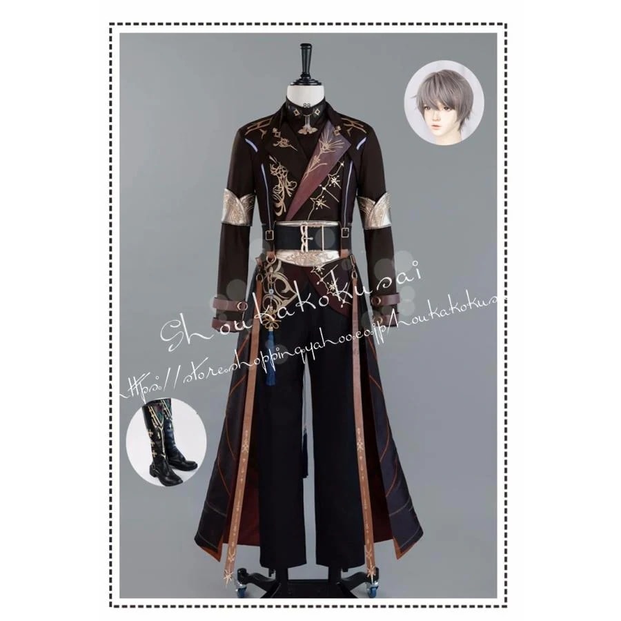 恋と深空 セイヤ Xavier コスプレ衣装 日常服 ハロウィン クリスマス 仮装 文化祭