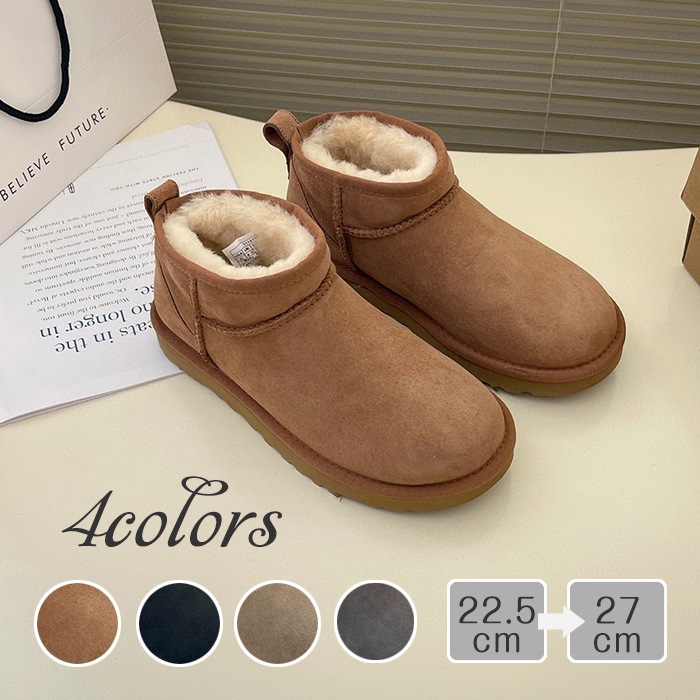 スノーブーツ ムートンブーツ レディースブーツ 冬靴 防寒 ファーブーツ ムートン 保温 もこもこ シンプル ふわふわ レディースショート 裏起毛 冬 雪靴 通学 防水 レディース 可愛い ファー 雪