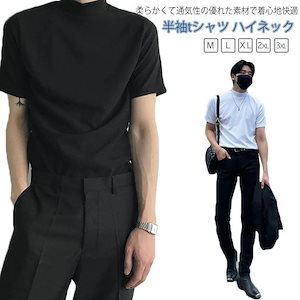 【超お得1つ買うと10個もらえる】メンズ 半袖シャツ 秋 無地 レディース トップス ハイネック 半袖tシャツ タートルネック カットソー 半袖 春 夏 薄手 フィット 大きいサイズ