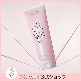 ⭐️シャンプー、トリートメント詰め替え用、ハリコシサラサラ、ヘアパック。 ⭐️シャンプー、トリートメント詰め替え用、ハリコシサラサラ、ヘア