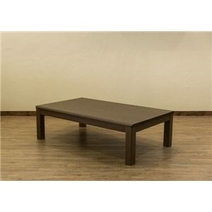 三段継ぎ足 ダイニングこたつテーブル 本体 135cm80cm ブラウン 長方形 ハロゲンヒーター コントローラー 木製脚付き