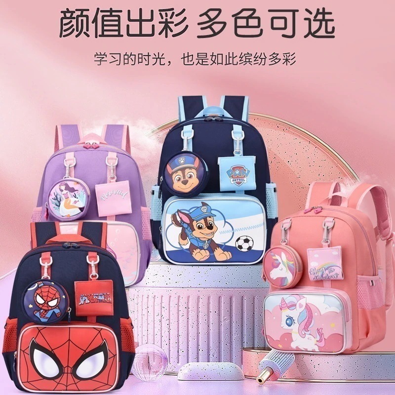 【20点セット】幼稚園ランドセル大クラスわんわん隊キャラクターかわいい子供リュック超軽量小学校12級リュック