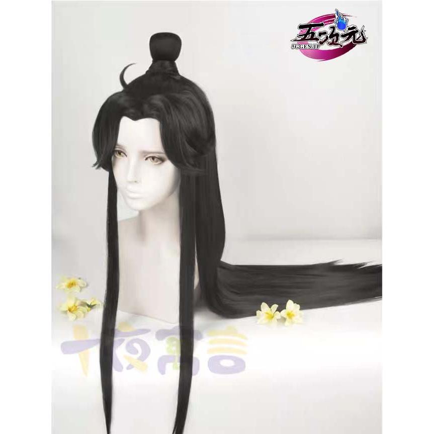 天官賜福　非公式　コスプレ　師清玄　女相　師　ウィッグ　イベント用品
