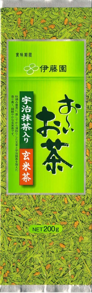 おいお茶宇治抹茶入り玄米茶200g20個 【伊藤園】