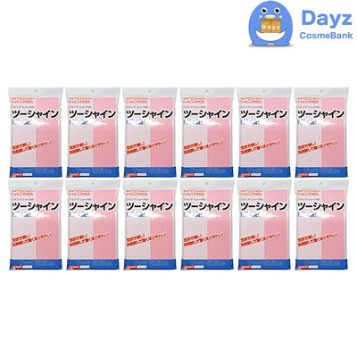 [最終値引き72500→69800]iPad Air (第4) 64G3点セット 最終値引き72500→69800]iPad Air (第4) 64G3点セット 【公式通販】