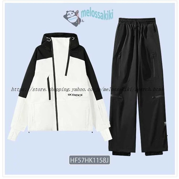 ボードウェア メンズ レディース ウェア 男女兼用 スノー スノボウェア スノボー 無地 スノーボードウェア 安心スキーウェア 上下セット カジュアルウィンタースポーツレディースウェア