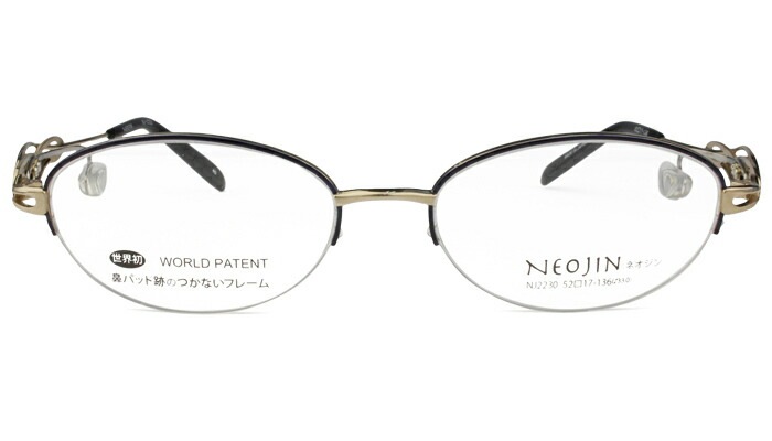 ネオジン NEOJIN nj2230 c.40 ブラック 52サイズ ナイロール ハーフリム 鼻パッドなし メガネ サイドパッド ノーズパッドなし 眼鏡 めがね レディース