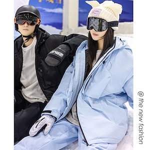 スノボウェア上下セット レディース