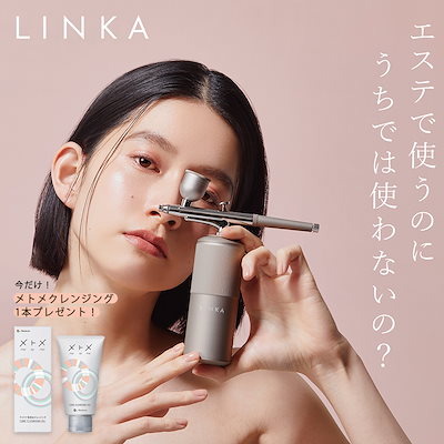 【おまけ付】LINKA リンカ crystal mist クリスタルミス...のサムネイル