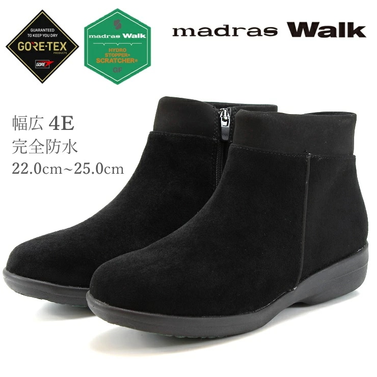ブーツ ゴアテックス MWL2214 ブラック HYDRO STOPPER ハイドロストッパースクラッチャー 防滑 防水ブーツ 4E 幅広 レディース 防寒 完全防水 ブーツ GORE-TEX