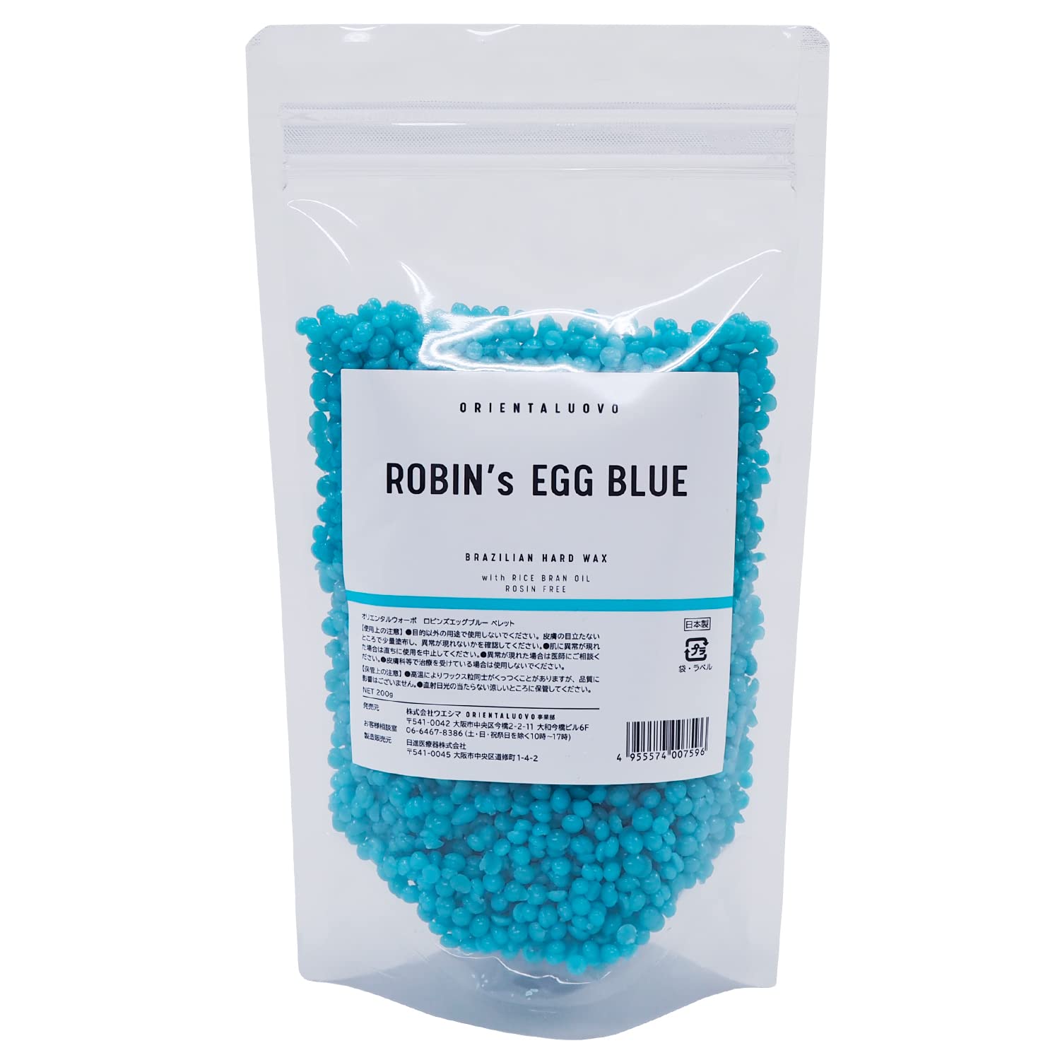 その他 Egg_MarketROBINs EGG BLUE