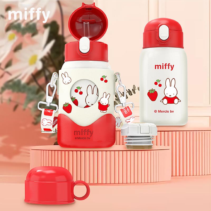 期間限定 2枚購入でカード1パスケース ミッフィー 直飲 保温 保冷 直飲ミッフィー 子供用魔法瓶 ステンレス水筒 ストローカップ 男女兼用 通学