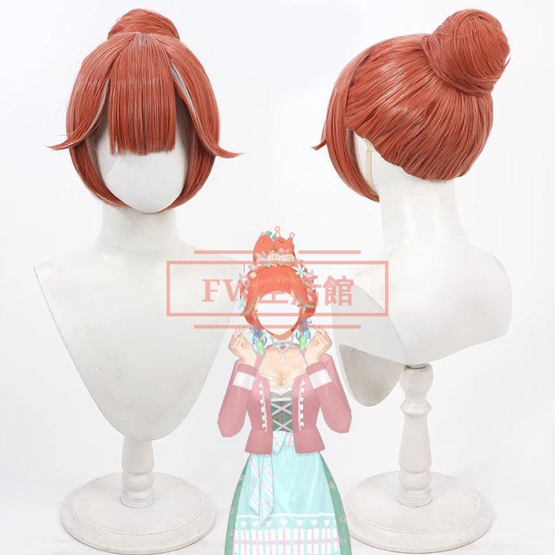 ホロライブ hololive VTuber 風小鳥遊キアラ たかなしきあら コスプレウィッグ かつら WIG 耐熱 大人 ハロウィン仮装 変装 コスチューム