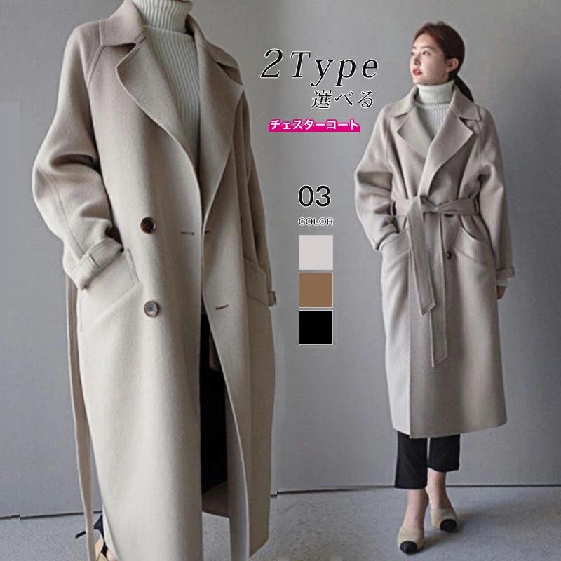 チェスターコートコートレディース春冬ロングコートトレンチコートテーラードジャケットチェスターコートアウター羽織ロング厚防寒