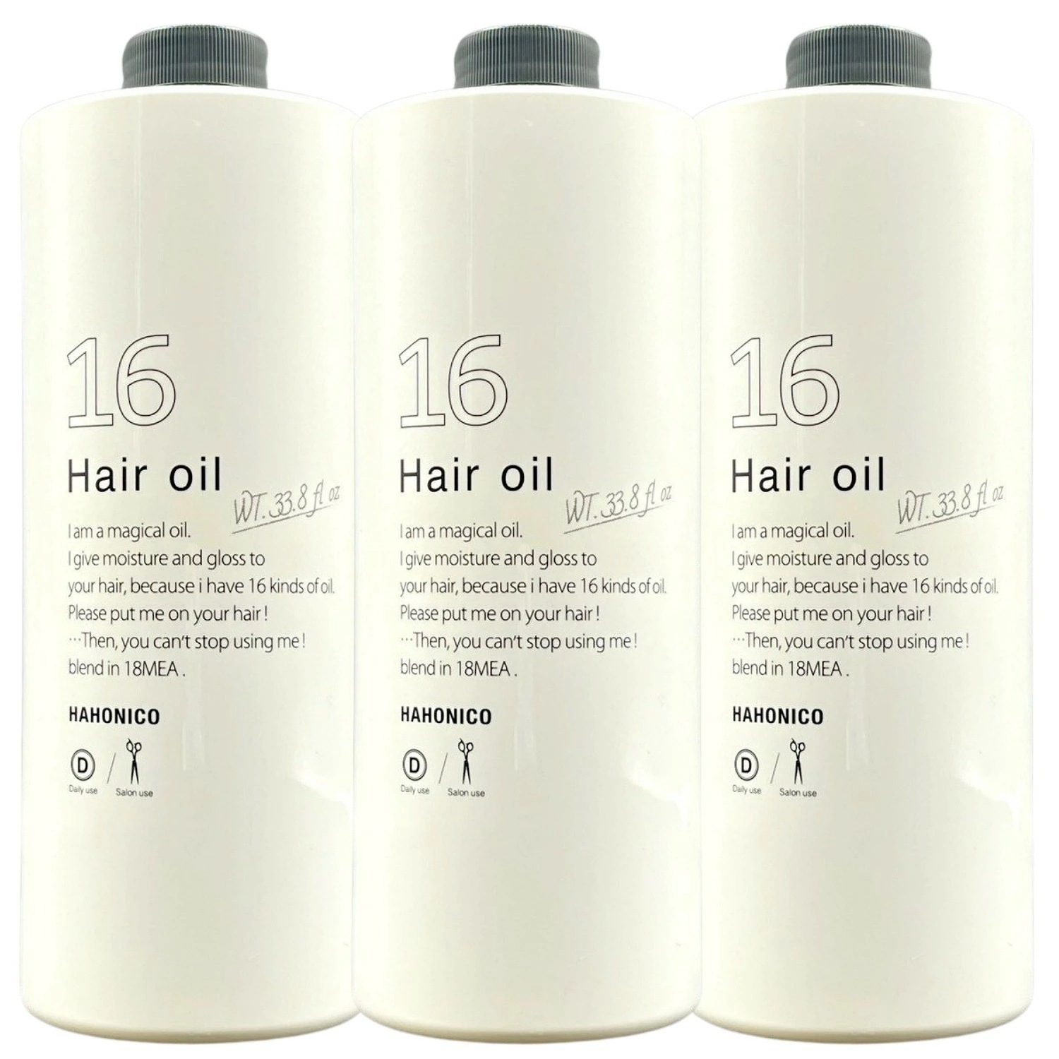 3個セット ハホニコプロ ジュウロクユ 1000ml 十六油 ヘアオイル サロン専売品 ヘアケア 業務用