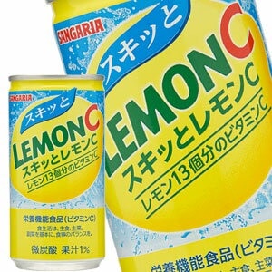 サンガリア スキッとレモンＣ 190g缶90本［30本3箱］［賞味期限:4ヶ月以上］［送料無料］58営業日以内に出荷