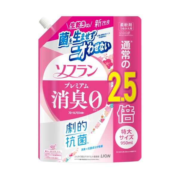 （まとめ） ライオン ソフランプレミアム消臭 フローラルアロマの香り つめかえ用 特大 950mL 1個 [x10セット]