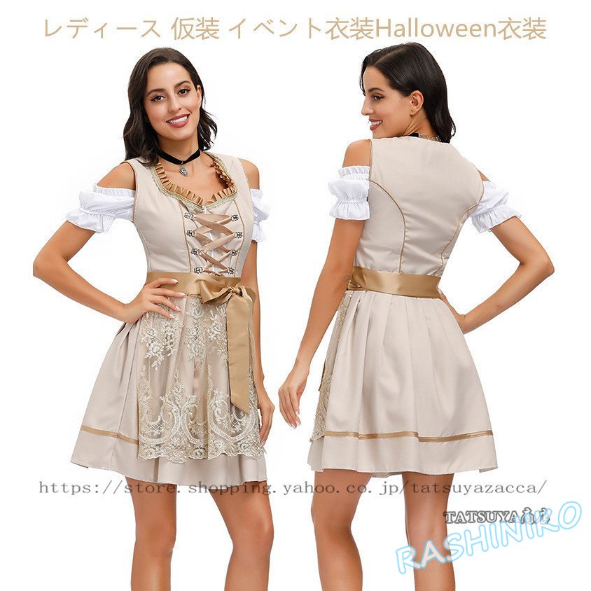 cos服 万聖節 コスプレ 女の子 レディース ワンピース ドレス 大人用 舞台用 変装 パーティー用仮装 演出服