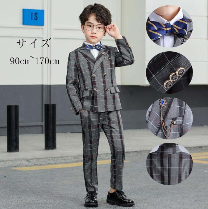 【最安値挑戦】男の子スーツ 子供服 キッズスーツ 長袖 フォーマルスーツ 誕生日スーツ 結婚式スーツ スーツ 秋冬 タキシード 子供スーツ セットアップ スーツセット ピアノ 発表会 日常 赤ちゃん