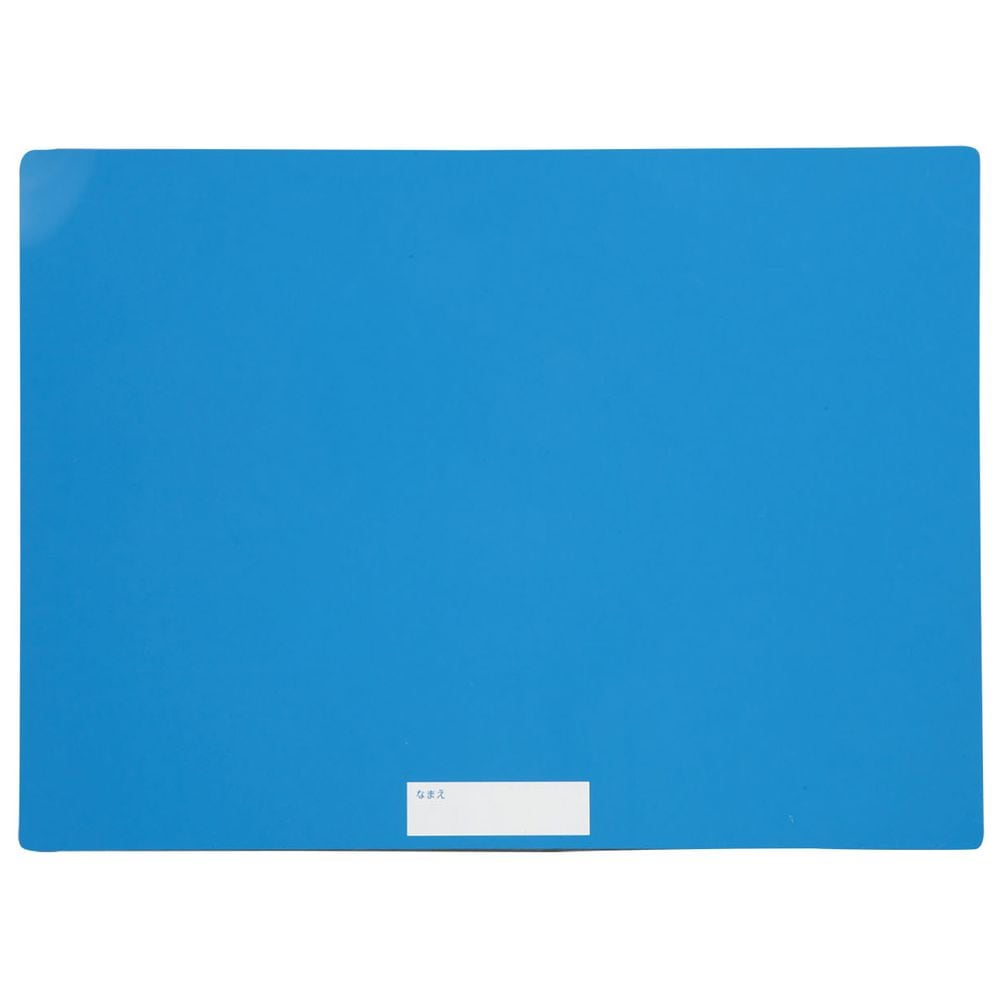 （まとめ買い）工作マットA 緑x青 中芯入り（10個セット） 75042 [x3セット]