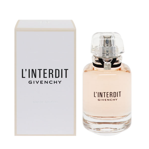 ランテルディ EDT SP 80ml