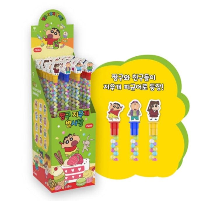 韓国お菓子 クレヨンしんちゃん 星飴 ランダム発送 12種フィギュア24個 一箱 プレゼントしやすい