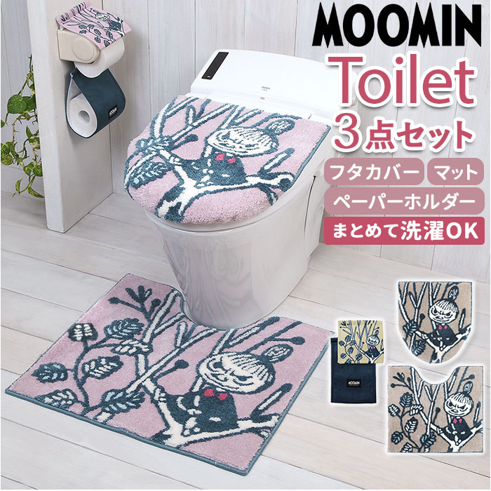 トイレマット 3点 セット 通販 リトルミィ キャラクター グッズ トイレふたカバー ペーパーホルダーカバー トイレットペーパーホルダーカバー フタカバー YOKOZUNA リトルミイ 蓋カバー トイ