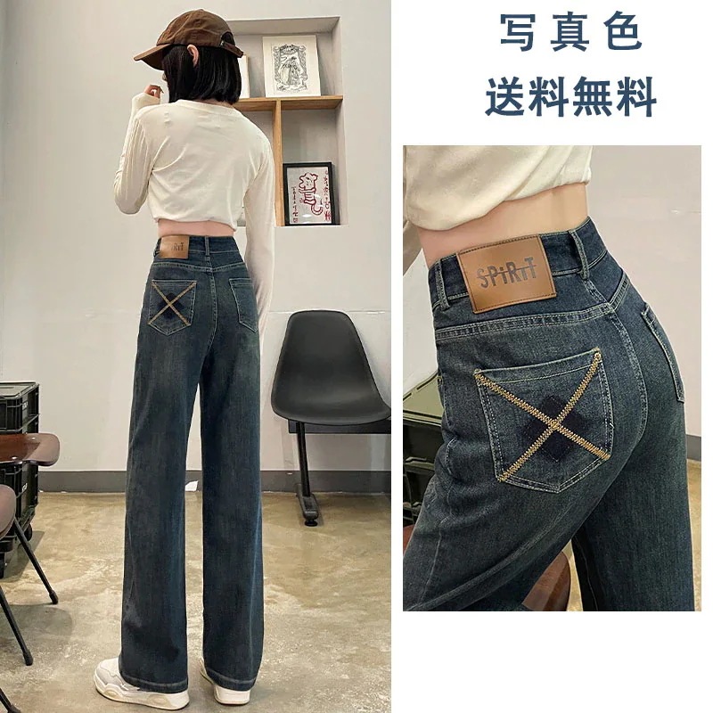 2026年初の販促デニムパンツ レディース ボーイフレンド デニム きれいめ ワイドパンツ きいサイズ ストレート デニム ボトムス ゆったり ワイドパンツ ダメージ2件引き