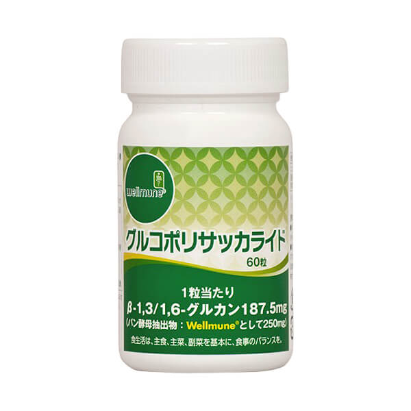 龍泉堂 グルコポリサッカライド 21.6g(360mg×60粒)