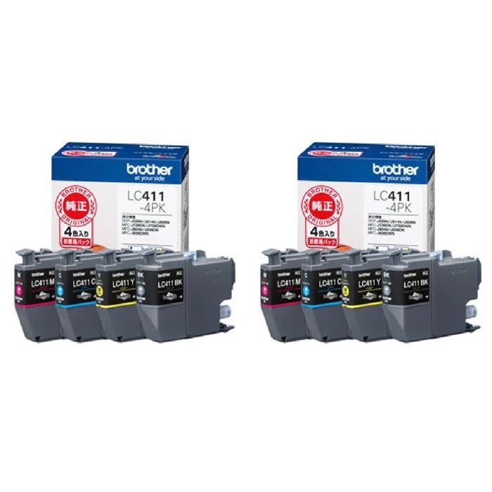 純正 インクカートリッジ お徳用4色パック2個セット LC411-4PK-2SET